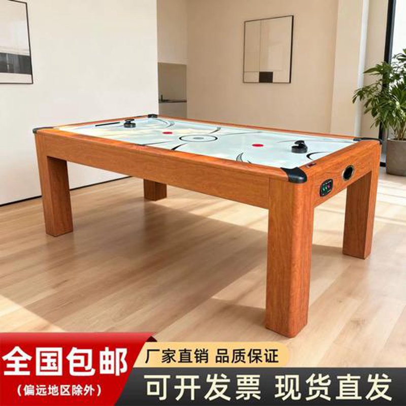 现代冰场管理系统的革新——为冰雪运动加分